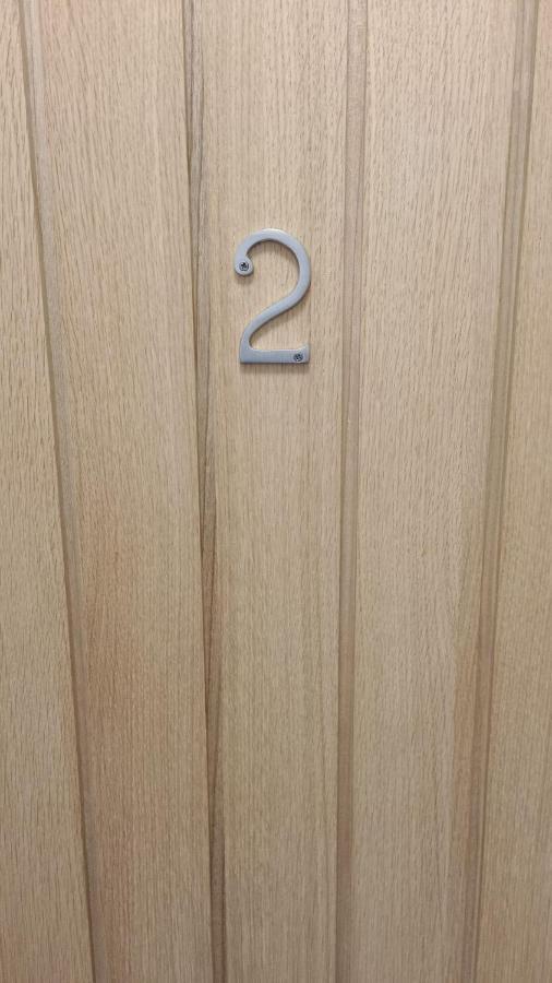 Carvetii - Anne House Room 2 - Dbl Bed First Floor En-Suite Καρλάιλ Εξωτερικό φωτογραφία